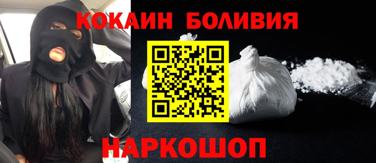 Амфетамин Люберцы