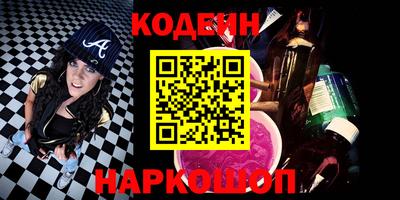 ГАЛЛЮЦИНОГЕННЫЕ ГРИБЫ Изобильный