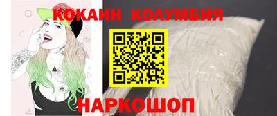 дурь Ипатово
