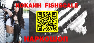 ГАЛЛЮЦИНОГЕННЫЕ ГРИБЫ Изобильный