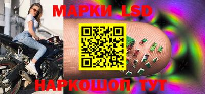 ГАЛЛЮЦИНОГЕННЫЕ ГРИБЫ Изобильный