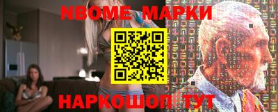 дурь Ипатово