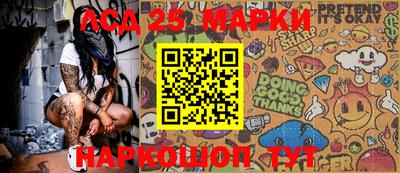 дурь Ипатово