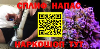 дурь Ипатово