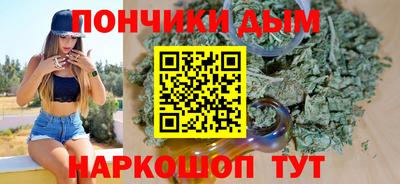 ГАЛЛЮЦИНОГЕННЫЕ ГРИБЫ Изобильный