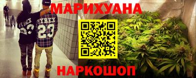 ГАЛЛЮЦИНОГЕННЫЕ ГРИБЫ Изобильный
