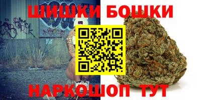 дурь Ипатово
