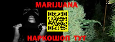 ГАЛЛЮЦИНОГЕННЫЕ ГРИБЫ Изобильный