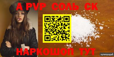 ГАЛЛЮЦИНОГЕННЫЕ ГРИБЫ Изобильный