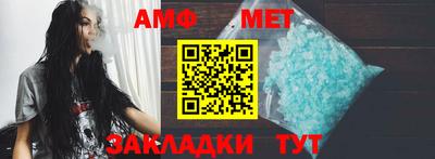 spice Заводоуковск