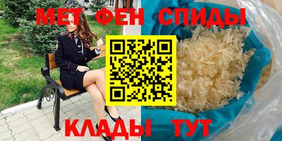 ГАЛЛЮЦИНОГЕННЫЕ ГРИБЫ Изобильный