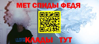 дурь Ипатово