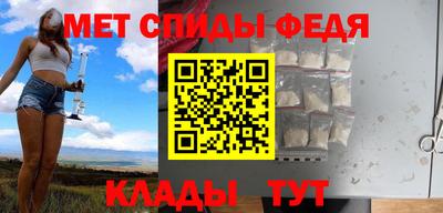 ГАЛЛЮЦИНОГЕННЫЕ ГРИБЫ Изобильный