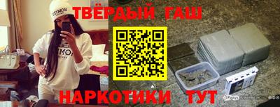 дурь Ипатово