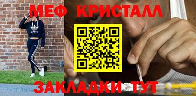 ГАЛЛЮЦИНОГЕННЫЕ ГРИБЫ Изобильный