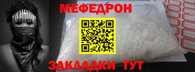 ГАЛЛЮЦИНОГЕННЫЕ ГРИБЫ Изобильный