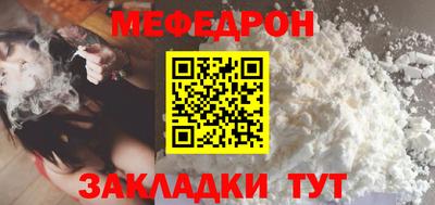 дурь Ипатово