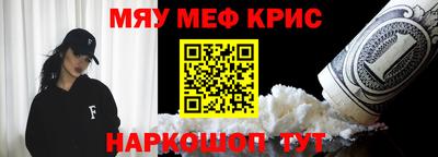 ГАЛЛЮЦИНОГЕННЫЕ ГРИБЫ Заволжье
