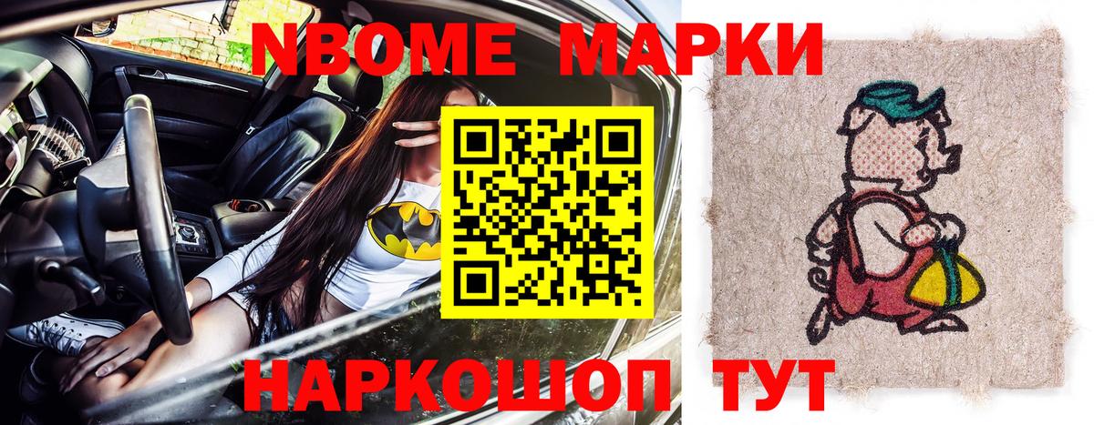 МЕФ   КОКАИН  Люберцы  Вход с VPN  ГАШ  Марихуана  MDMA 